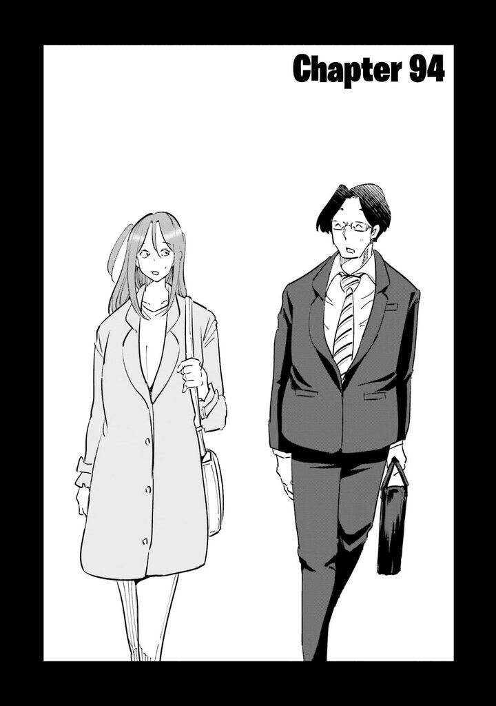 If My Wife Became An Elementary School Student 94 1