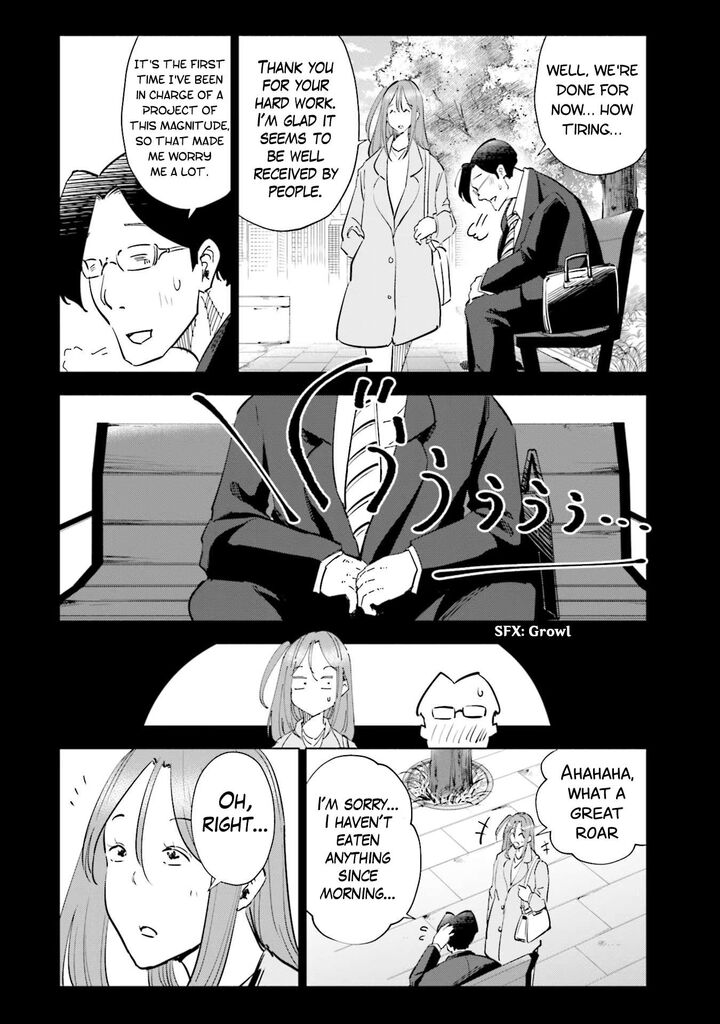 If My Wife Became An Elementary School Student 94 10
