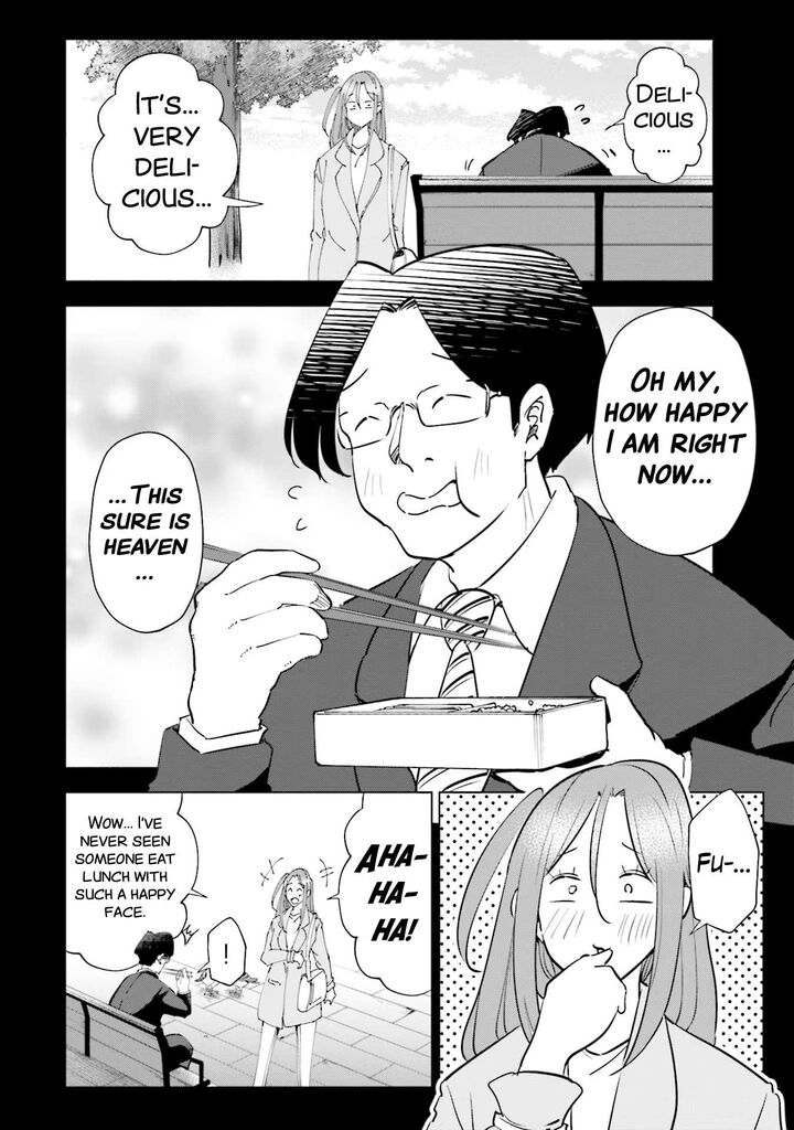 If My Wife Became An Elementary School Student 94 12