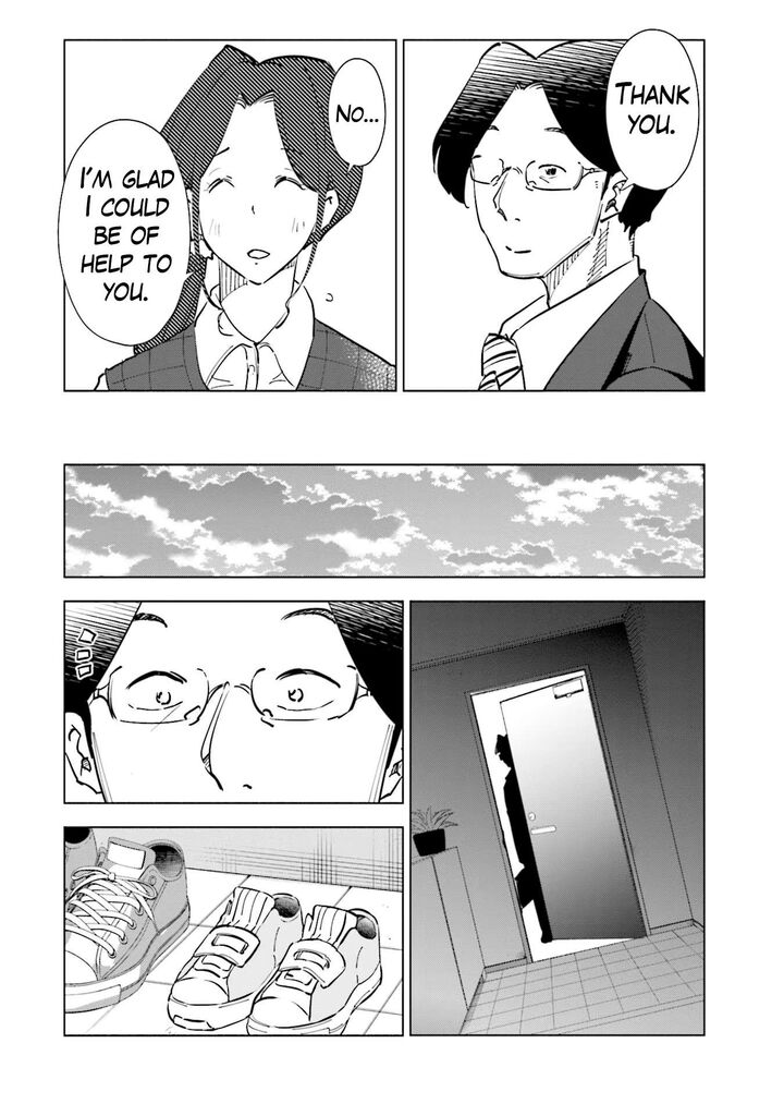 If My Wife Became An Elementary School Student 94 16