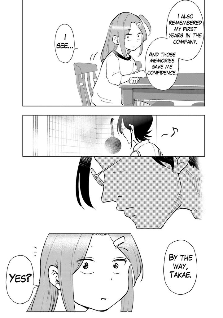 If My Wife Became An Elementary School Student 94 19