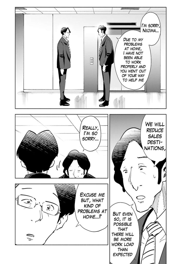 If My Wife Became An Elementary School Student 94 2