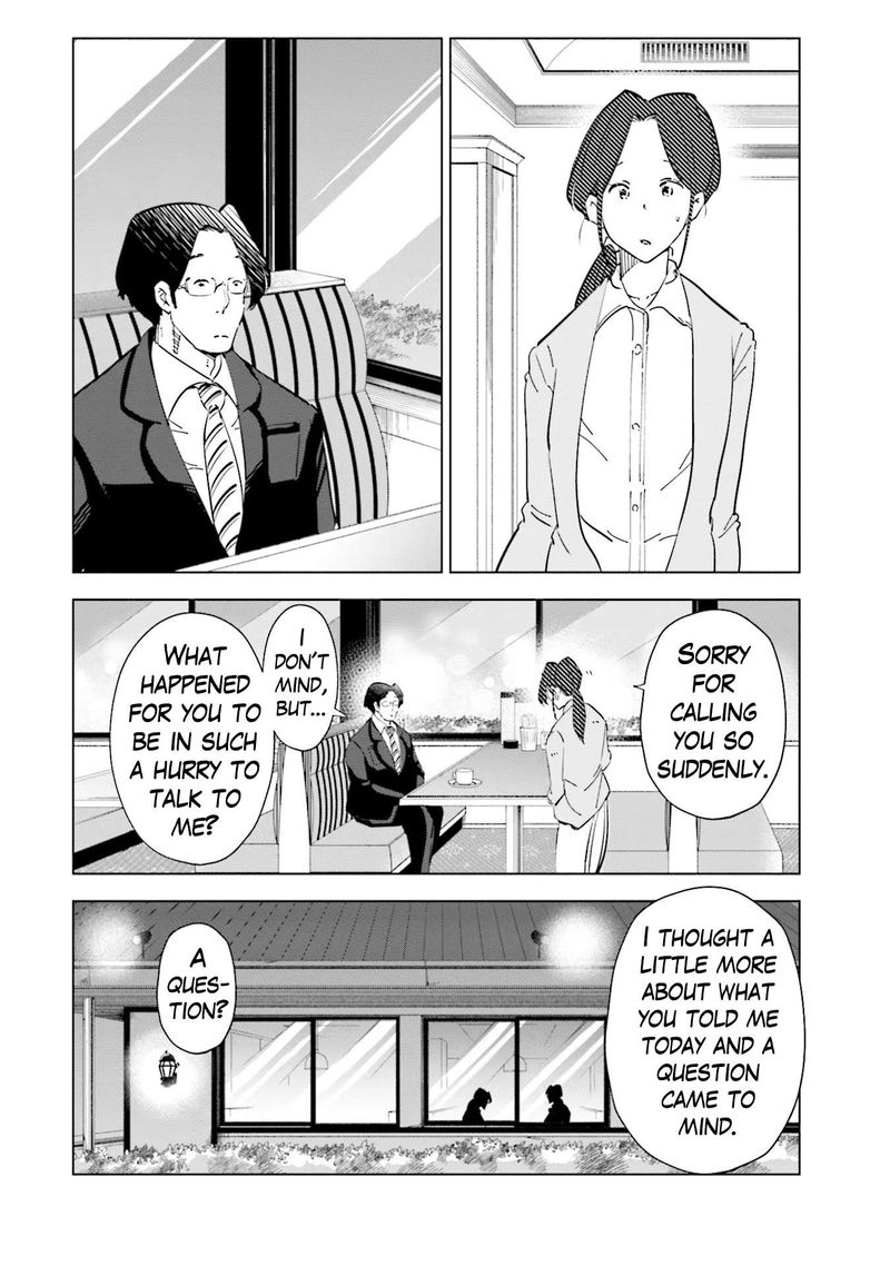 If My Wife Became An Elementary School Student 95 20