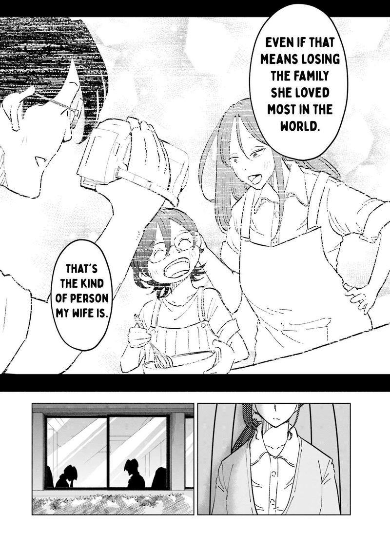 If My Wife Became An Elementary School Student 95 24