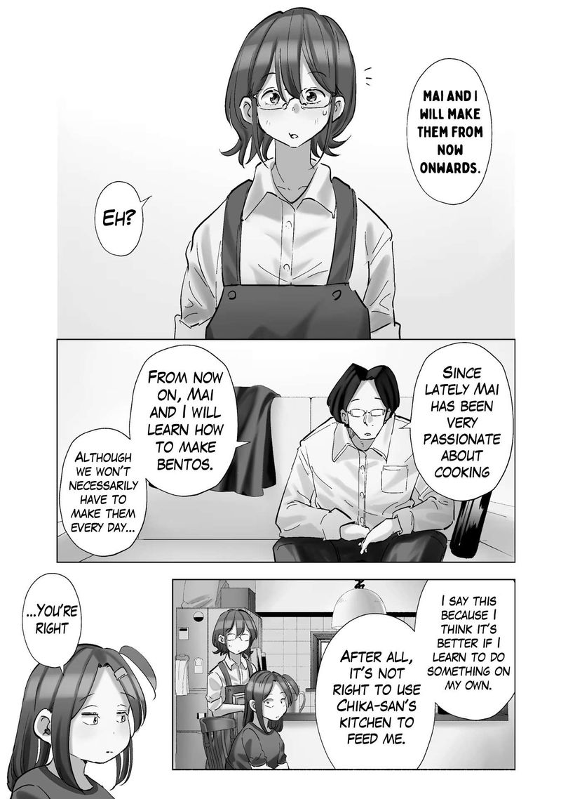If My Wife Became An Elementary School Student 95 3