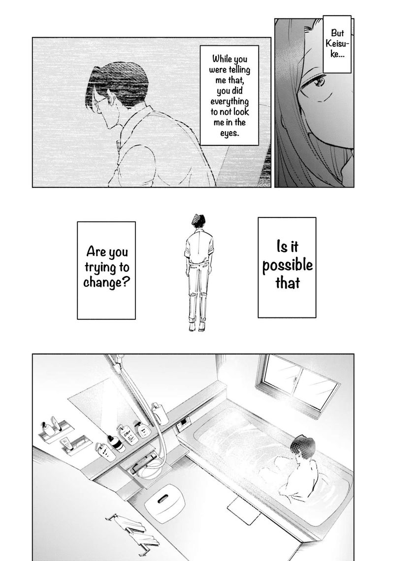 If My Wife Became An Elementary School Student 95 6