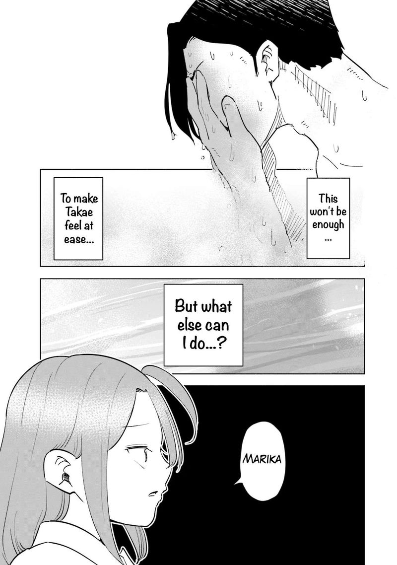 If My Wife Became An Elementary School Student 95 7