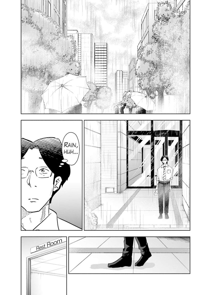 If My Wife Became An Elementary School Student 95 9