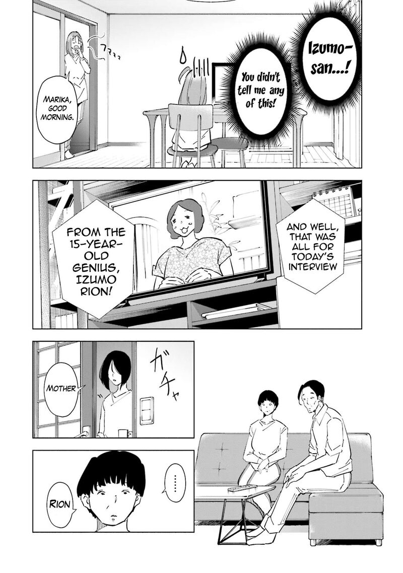 If My Wife Became An Elementary School Student 97 10