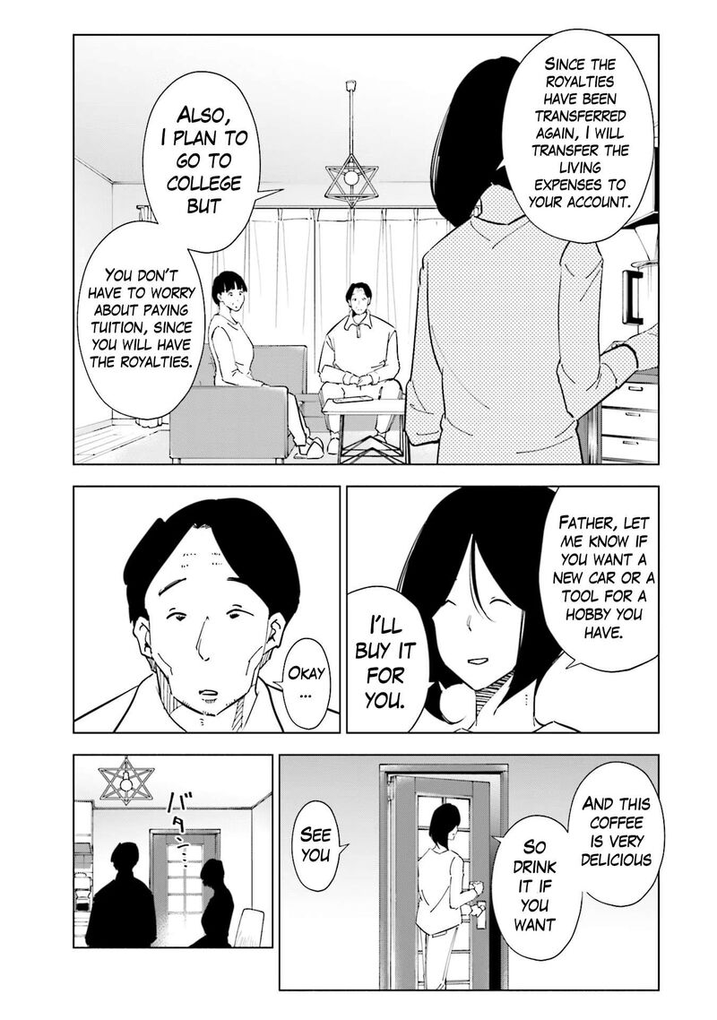 If My Wife Became An Elementary School Student 97 11