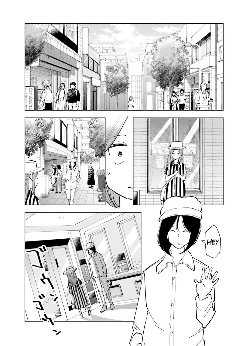 If My Wife Became An Elementary School Student 97 17