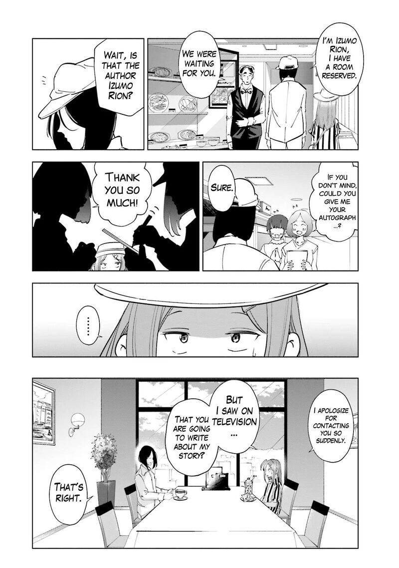 If My Wife Became An Elementary School Student 97 18