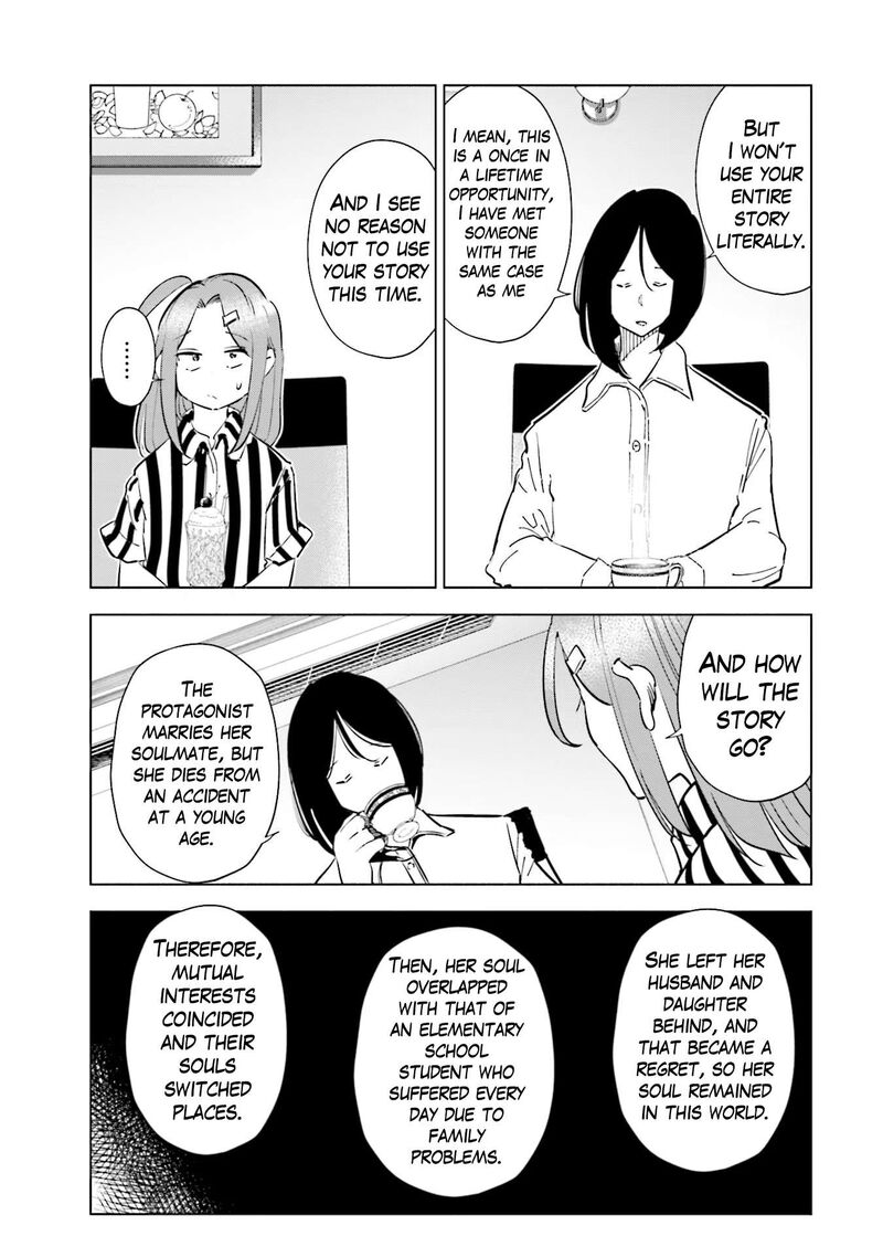If My Wife Became An Elementary School Student 97 19