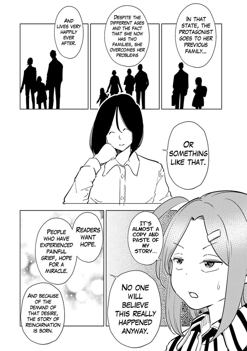 If My Wife Became An Elementary School Student 97 20