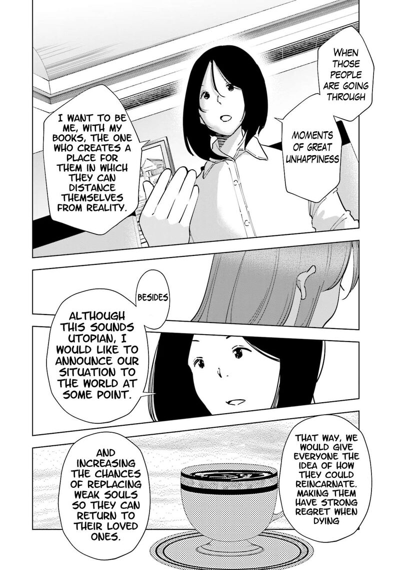 If My Wife Became An Elementary School Student 97 22