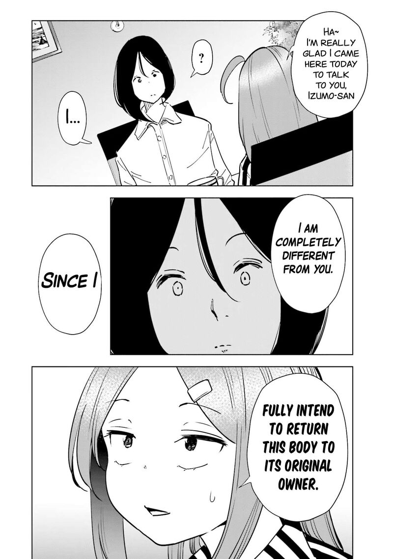 If My Wife Became An Elementary School Student 97 24