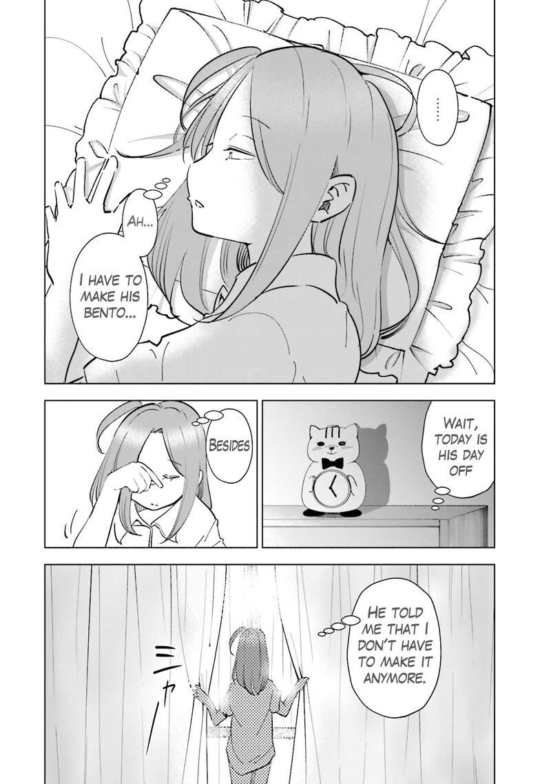 If My Wife Became An Elementary School Student 97 6
