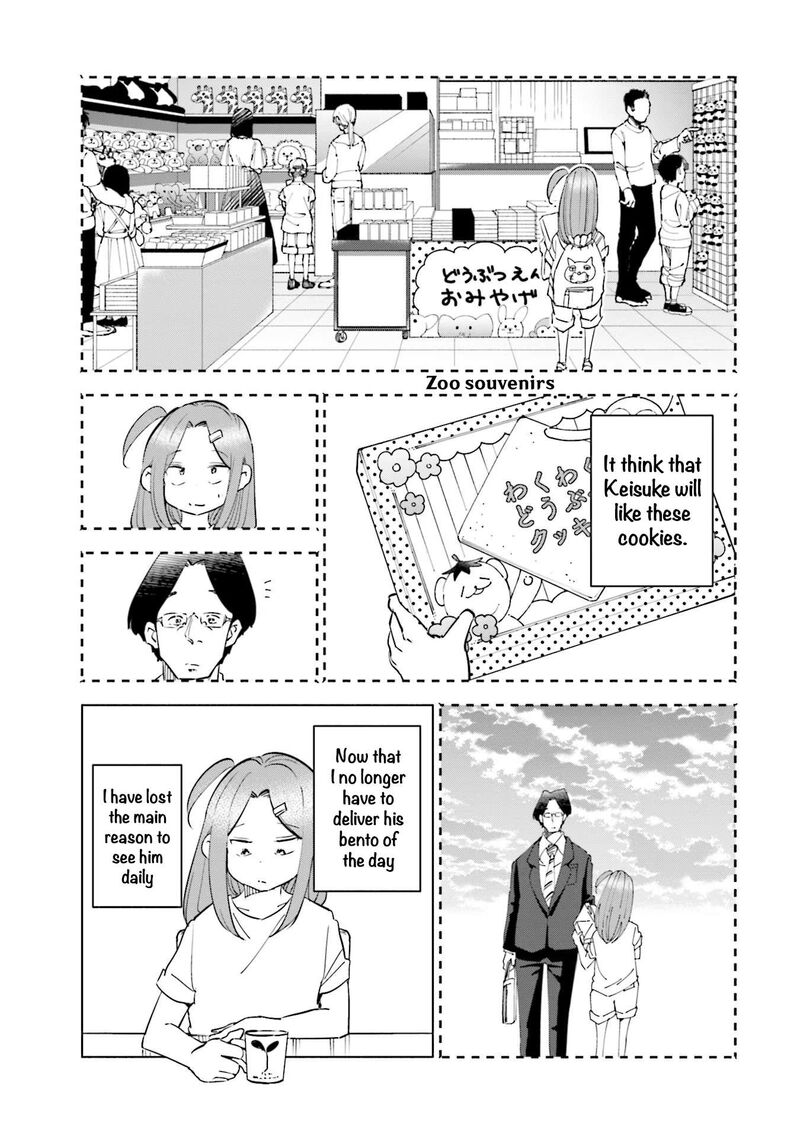 If My Wife Became An Elementary School Student 97 7