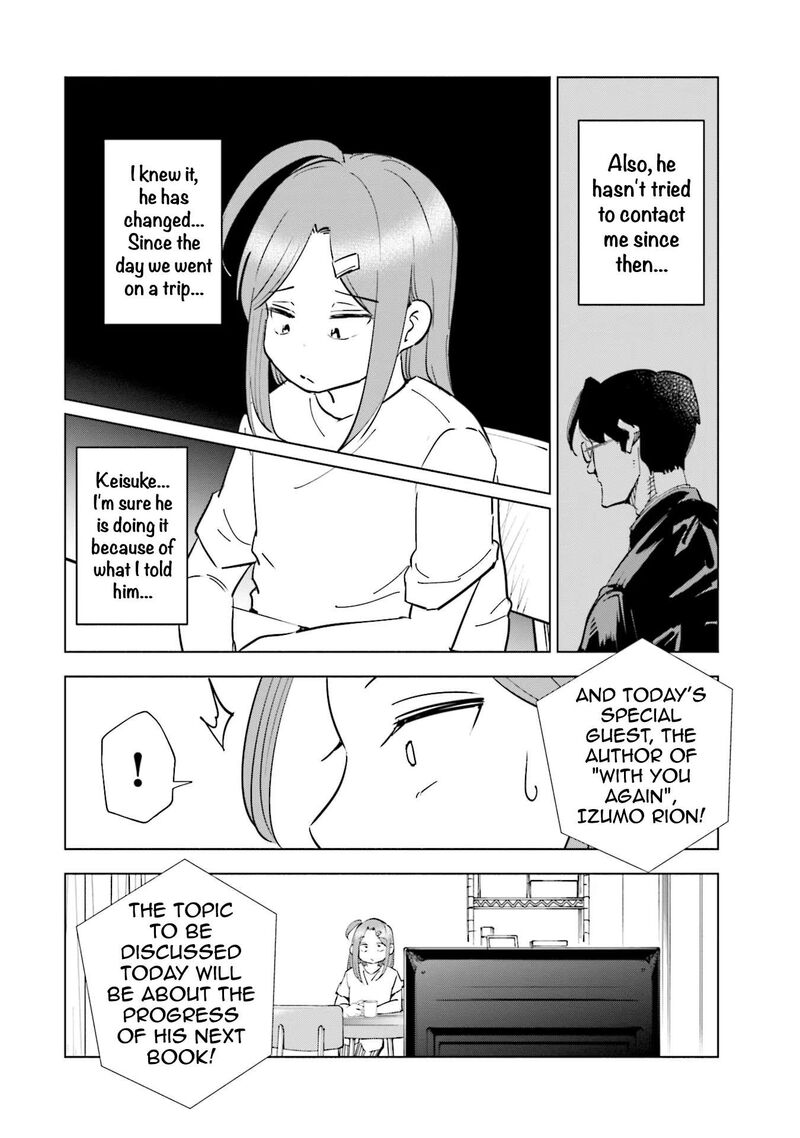 If My Wife Became An Elementary School Student 97 8
