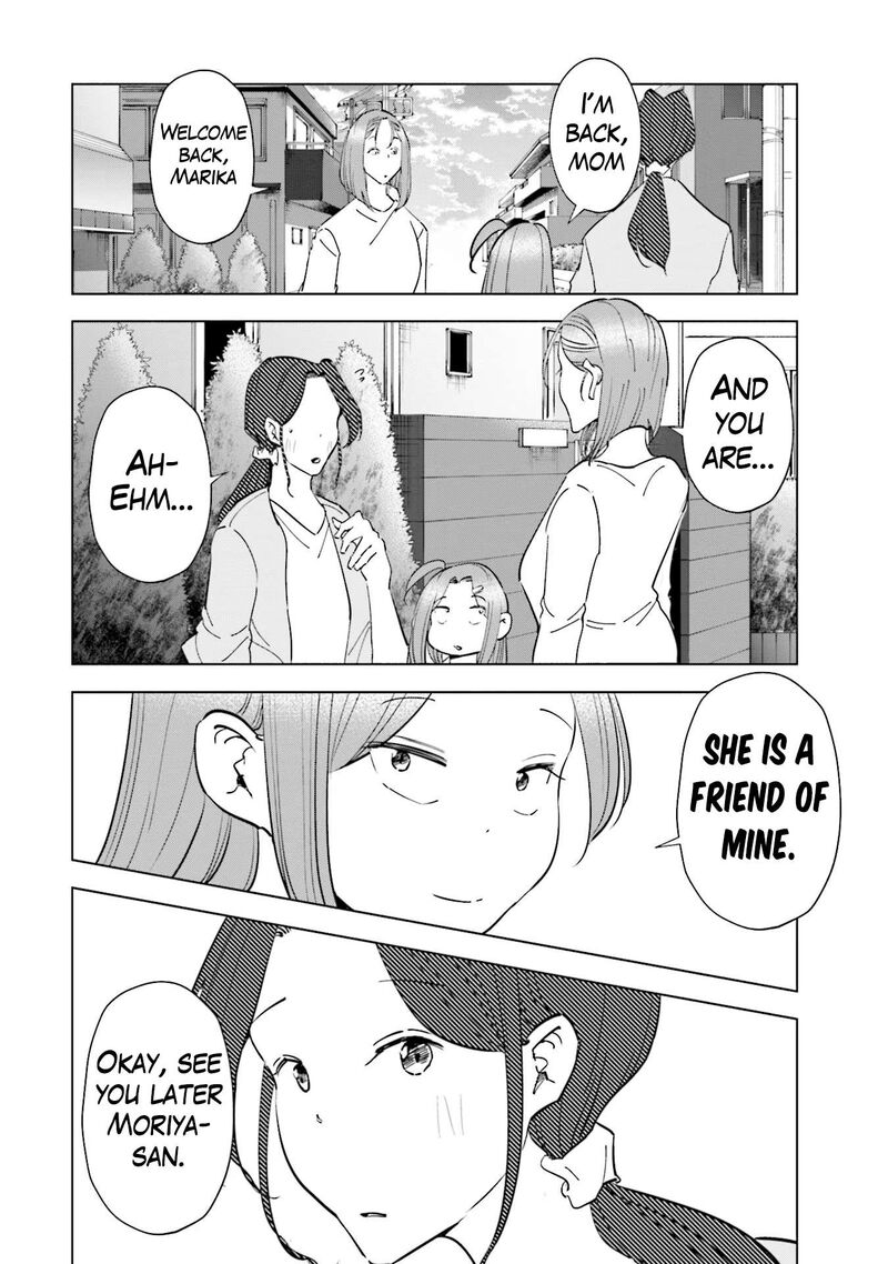 If My Wife Became An Elementary School Student 99 19