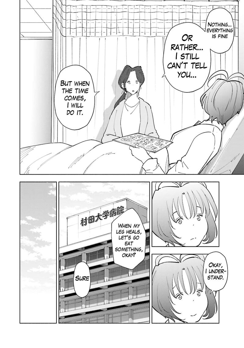 If My Wife Became An Elementary School Student 99 5