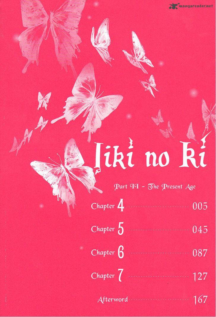 IIki No Ki 9 5