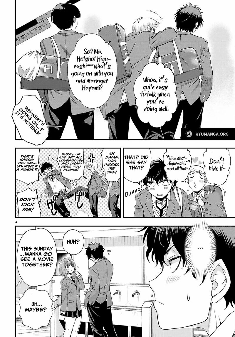 Ikai Tettai Parabellum 1a 8