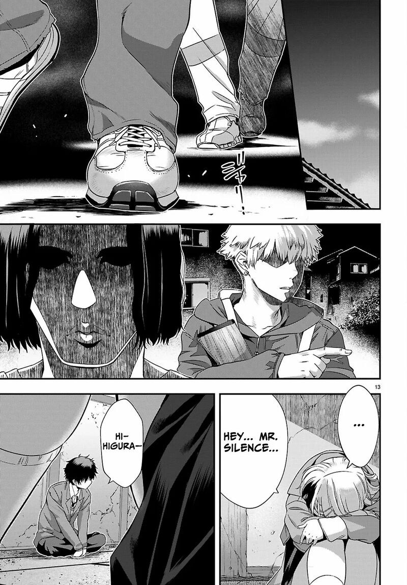 Ikai Tettai Parabellum 2a 13