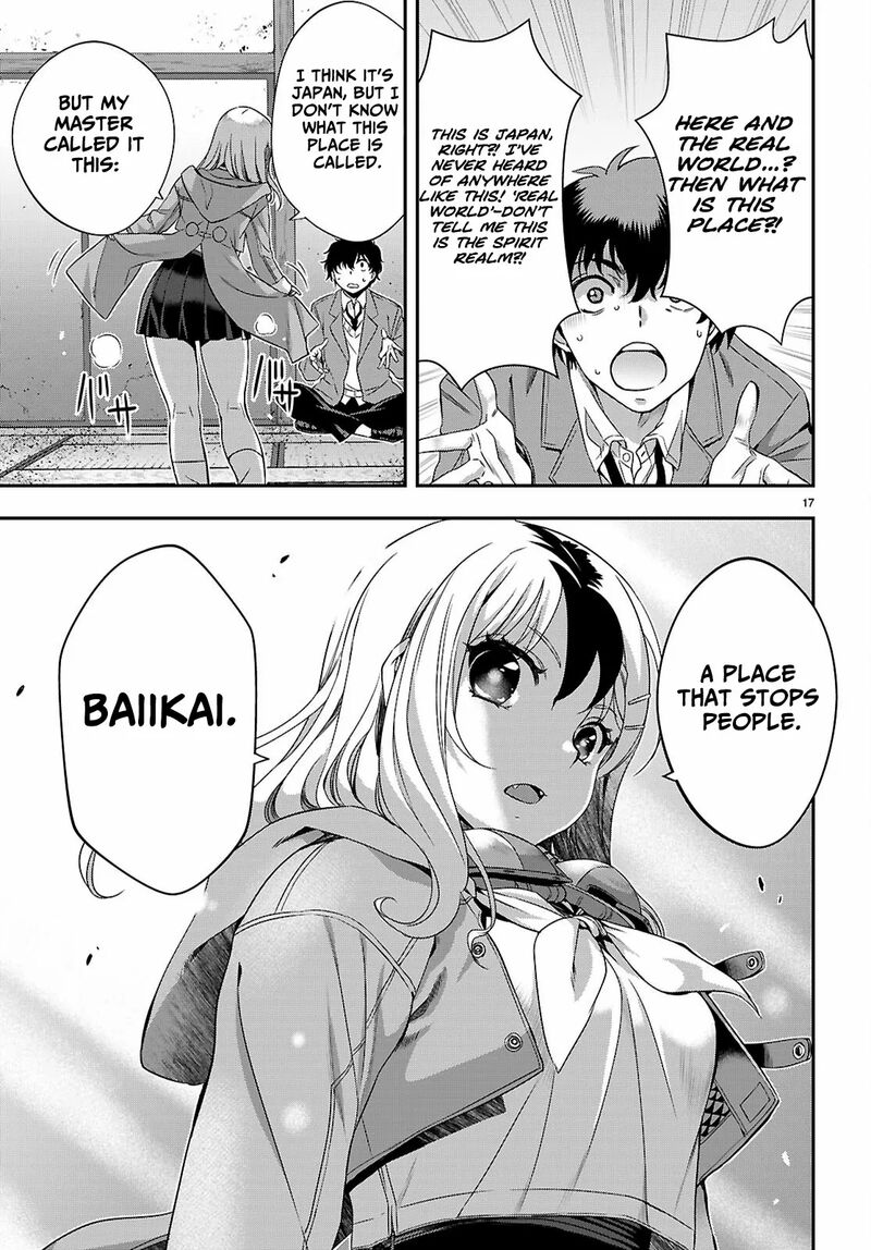 Ikai Tettai Parabellum 2a 17