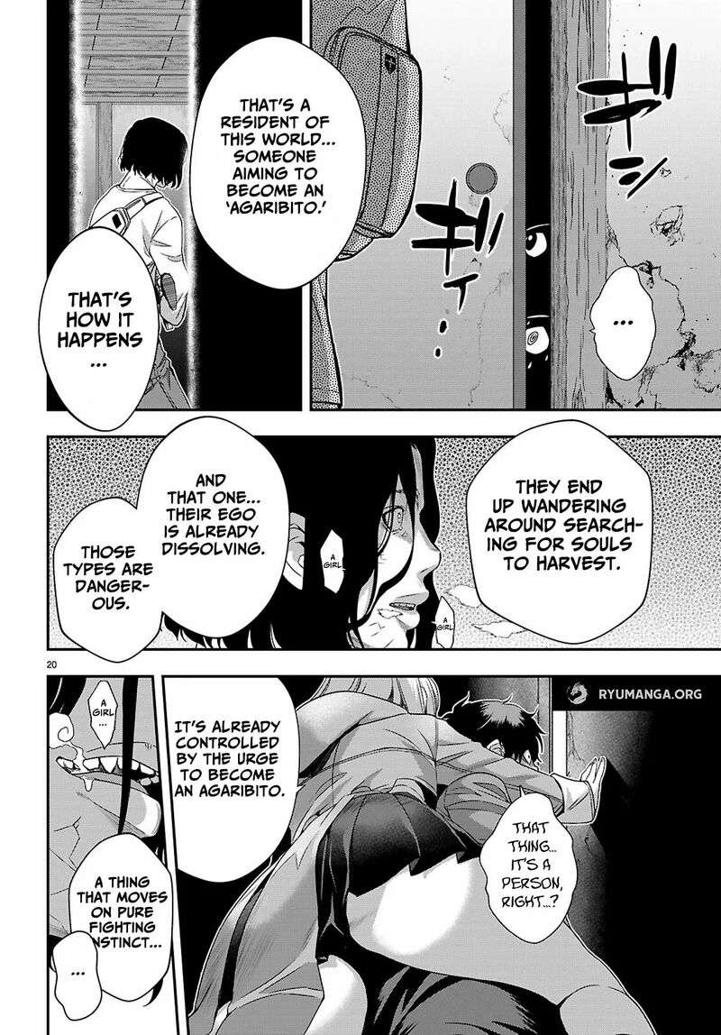 Ikai Tettai Parabellum 2a 20