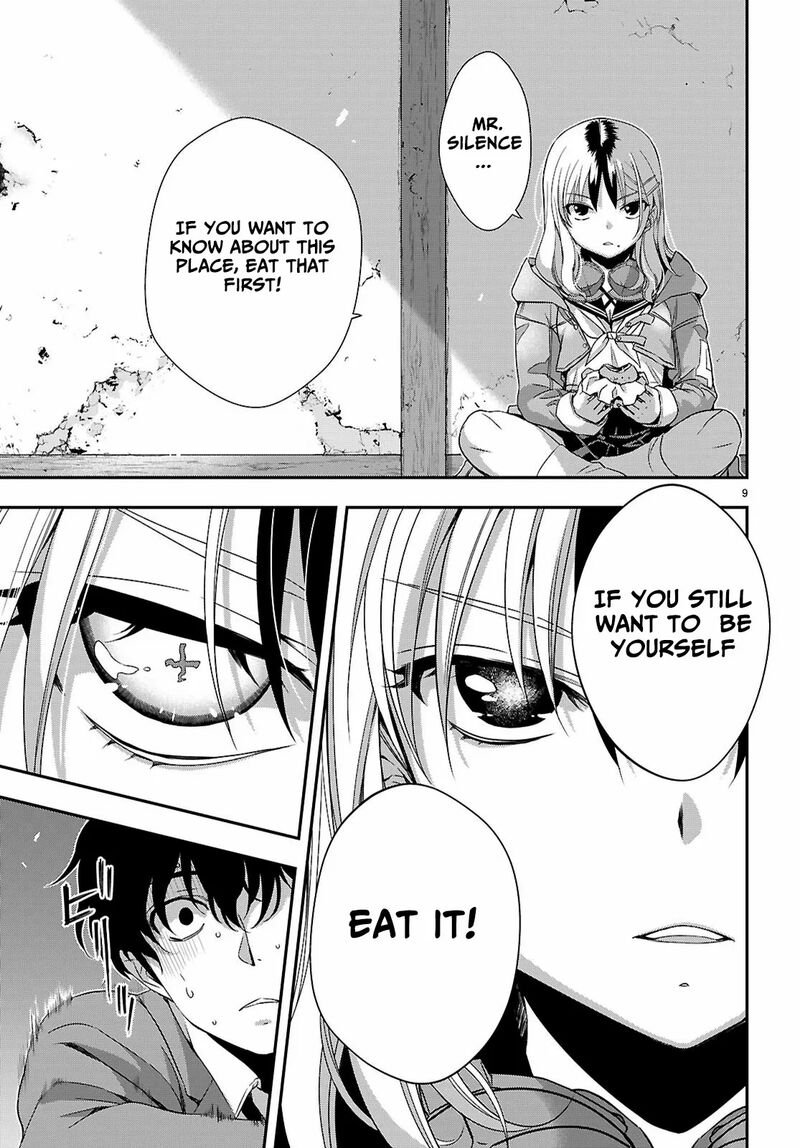 Ikai Tettai Parabellum 2a 9