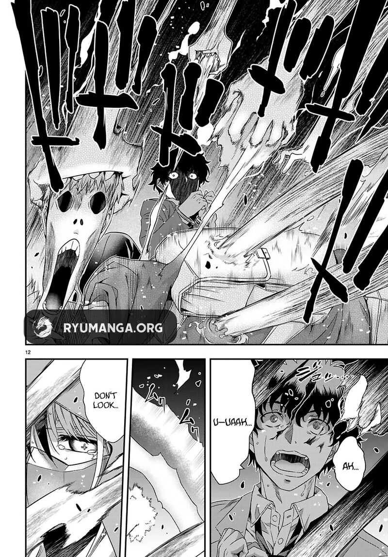 Ikai Tettai Parabellum 2b 12