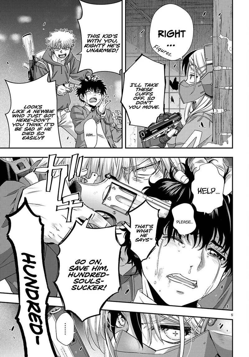 Ikai Tettai Parabellum 2b 5