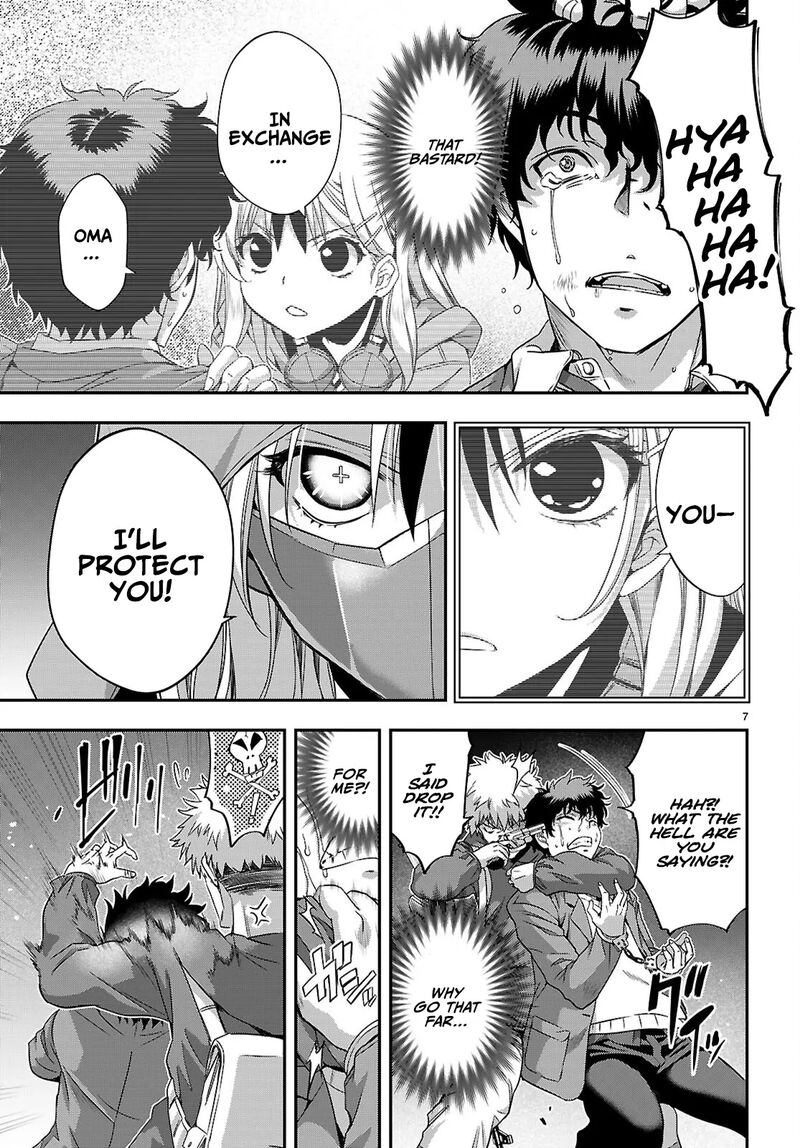 Ikai Tettai Parabellum 2b 7