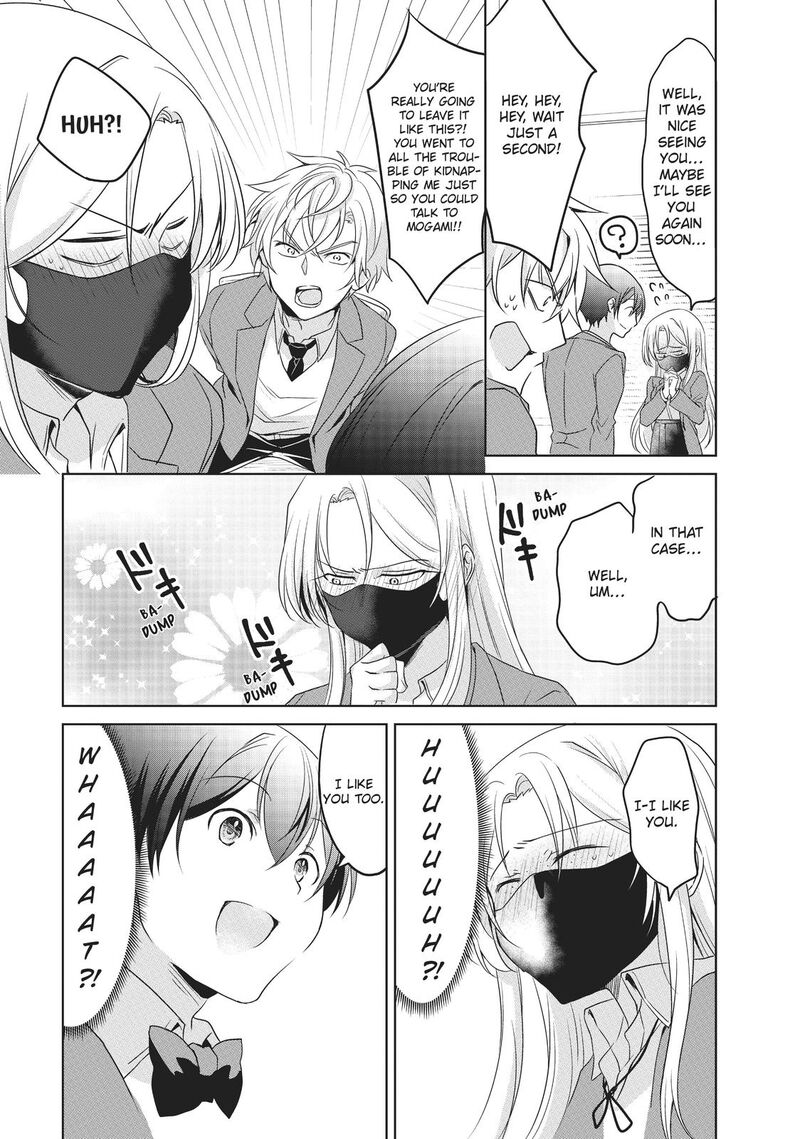 Ikemen Kanojo To Heroine Na Ore 10 16