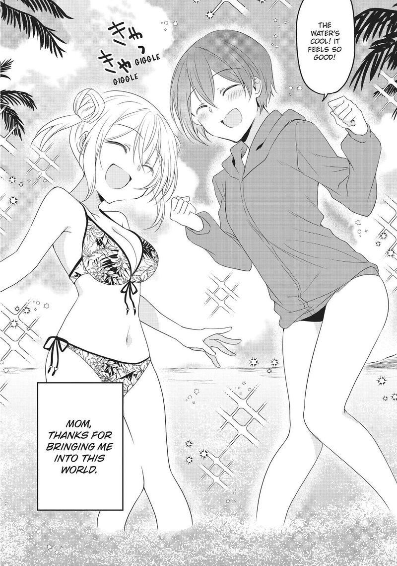 Ikemen Kanojo To Heroine Na Ore 13 2