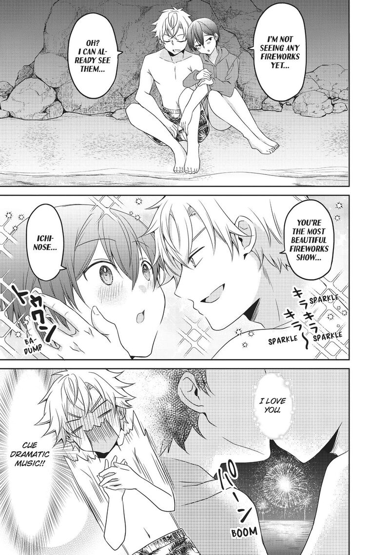 Ikemen Kanojo To Heroine Na Ore 14 5