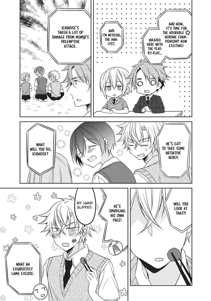 Ikemen Kanojo To Heroine Na Ore 16 3