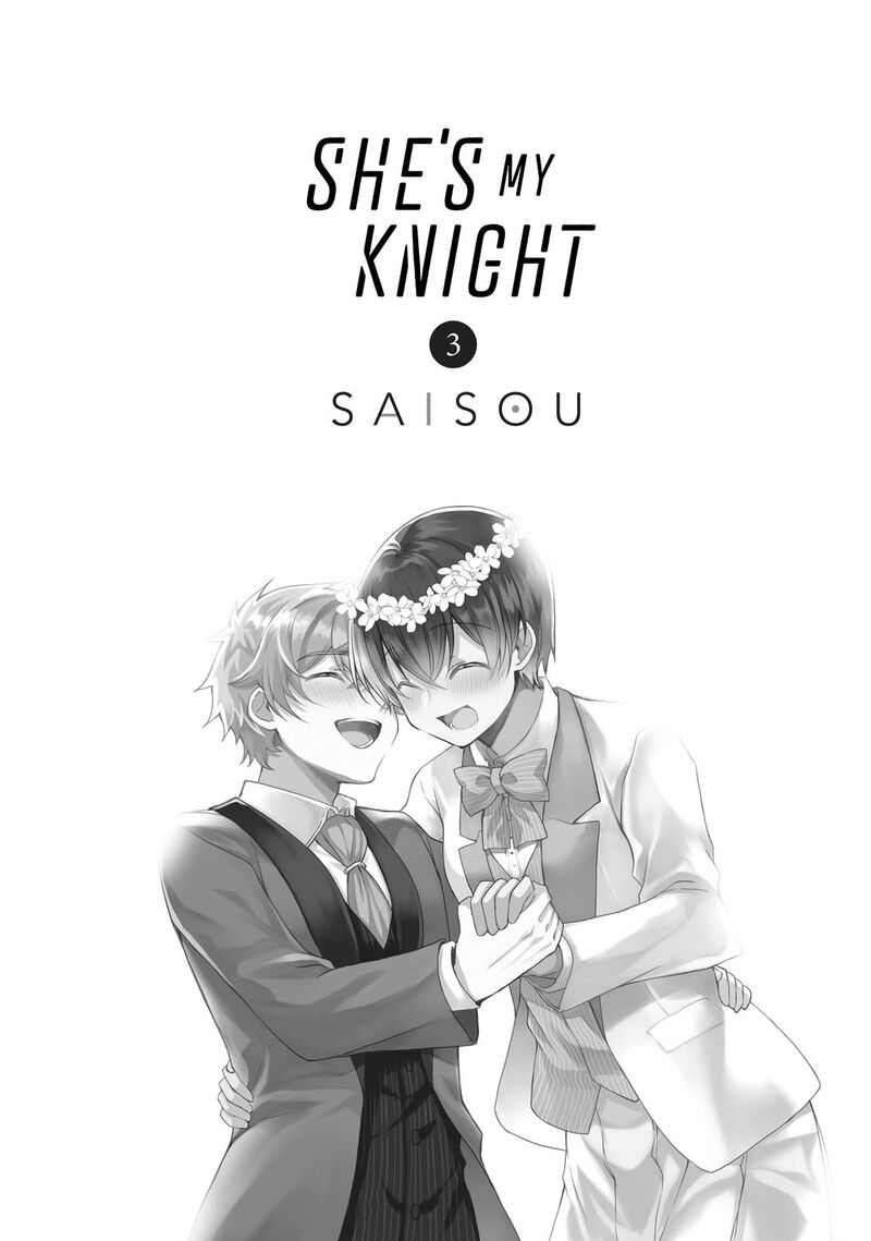 Ikemen Kanojo To Heroine Na Ore 17 2