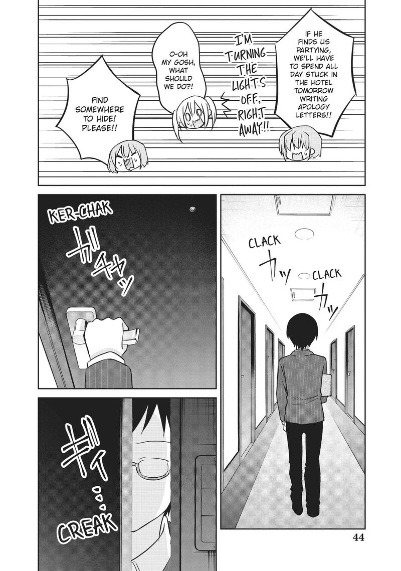 Ikemen Kanojo To Heroine Na Ore 19 8