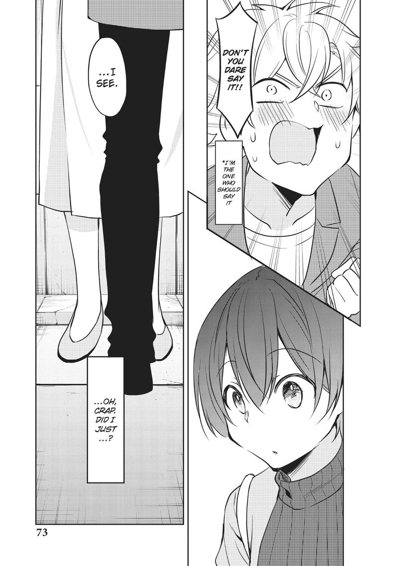 Ikemen Kanojo To Heroine Na Ore 20 17