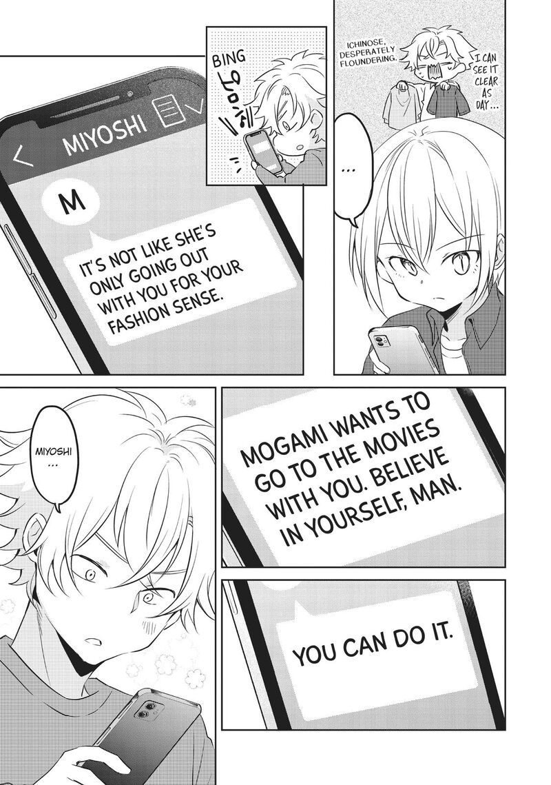 Ikemen Kanojo To Heroine Na Ore 20 3