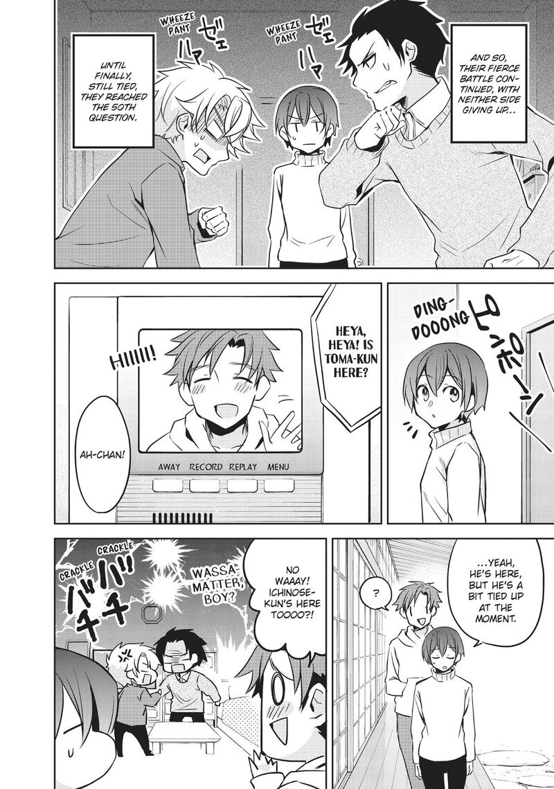 Ikemen Kanojo To Heroine Na Ore 22 11