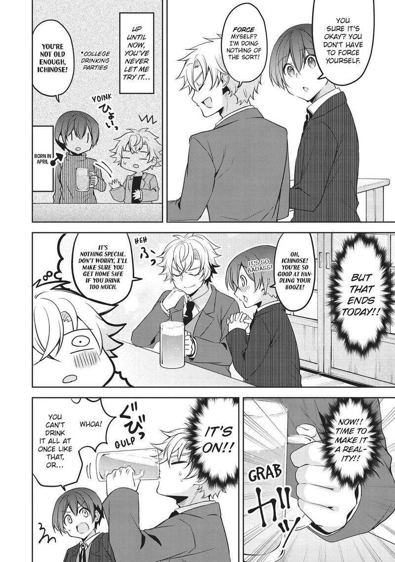 Ikemen Kanojo To Heroine Na Ore 23 2