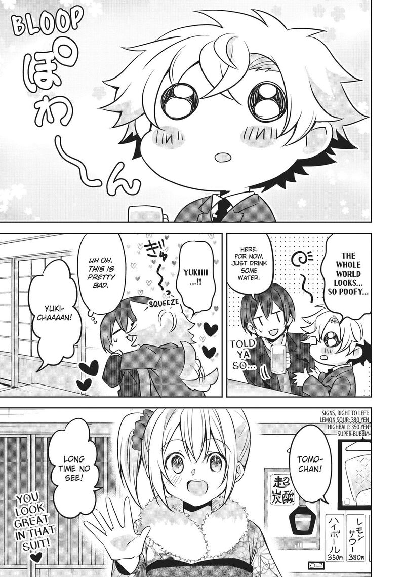 Ikemen Kanojo To Heroine Na Ore 23 3