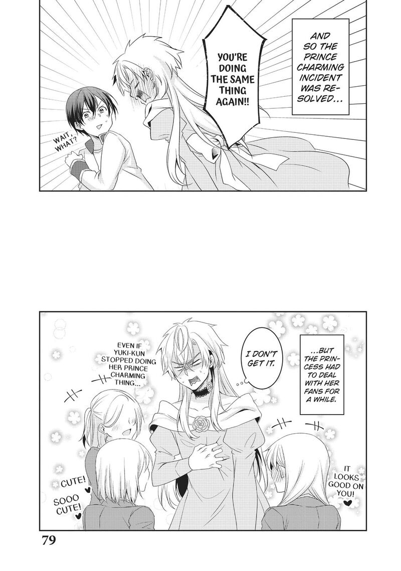 Ikemen Kanojo To Heroine Na Ore 6 12