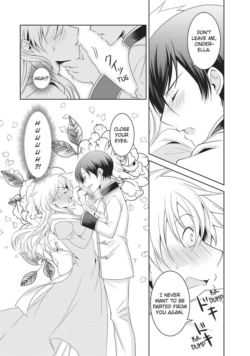 Ikemen Kanojo To Heroine Na Ore 6 9