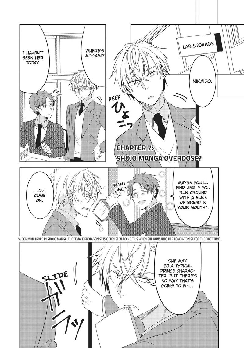 Ikemen Kanojo To Heroine Na Ore 7 1