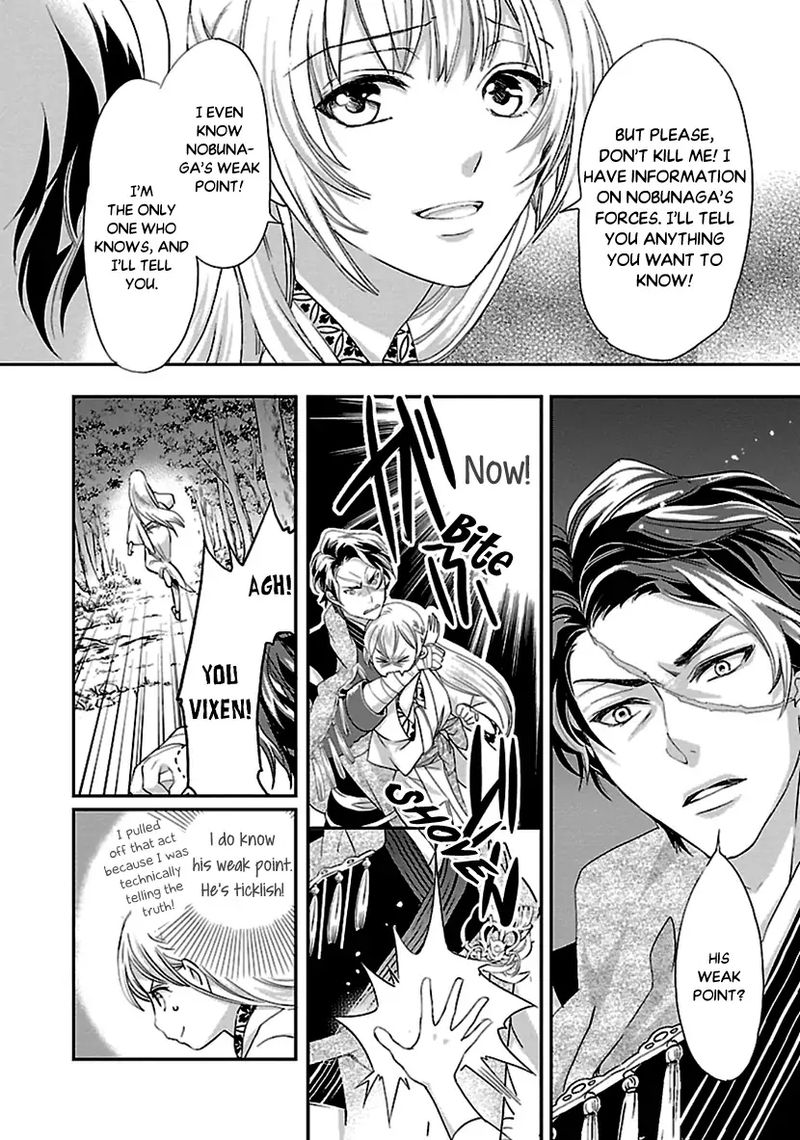 Ikemen Sengoku Tenkabito No Onna Ni Naru Ki Wa Nai Ka 11 10