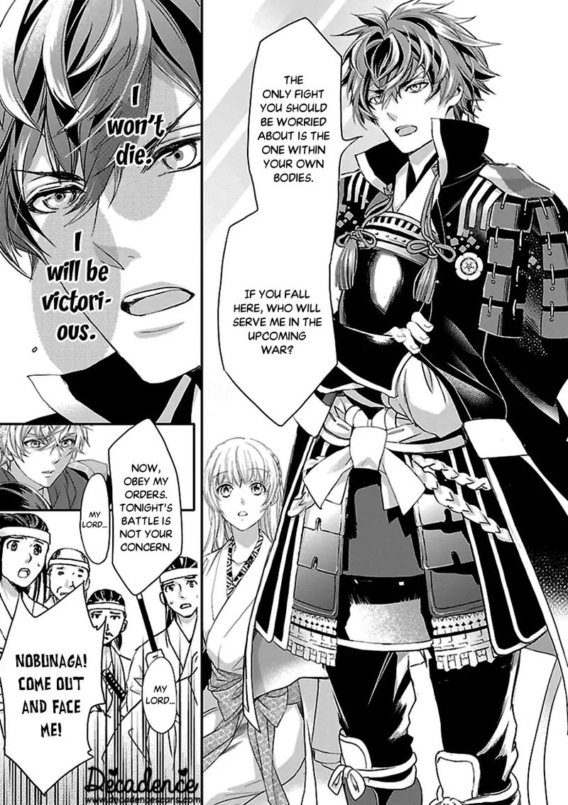 Ikemen Sengoku Tenkabito No Onna Ni Naru Ki Wa Nai Ka 11 19